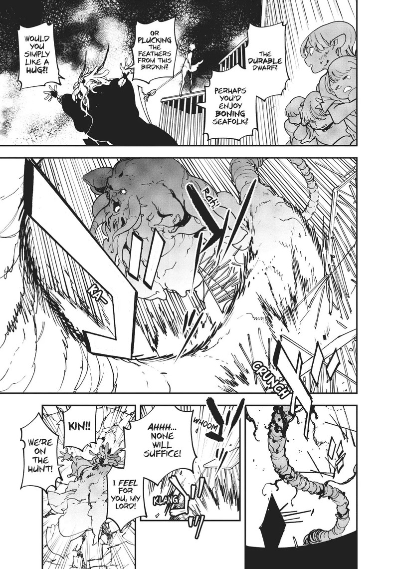 ninkyou_tensei_isekai_no_yakuzahime_24_32