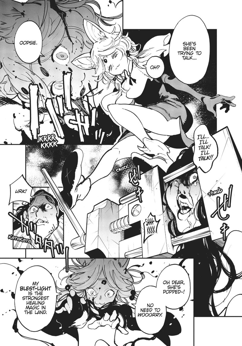 ninkyou_tensei_isekai_no_yakuzahime_24_36