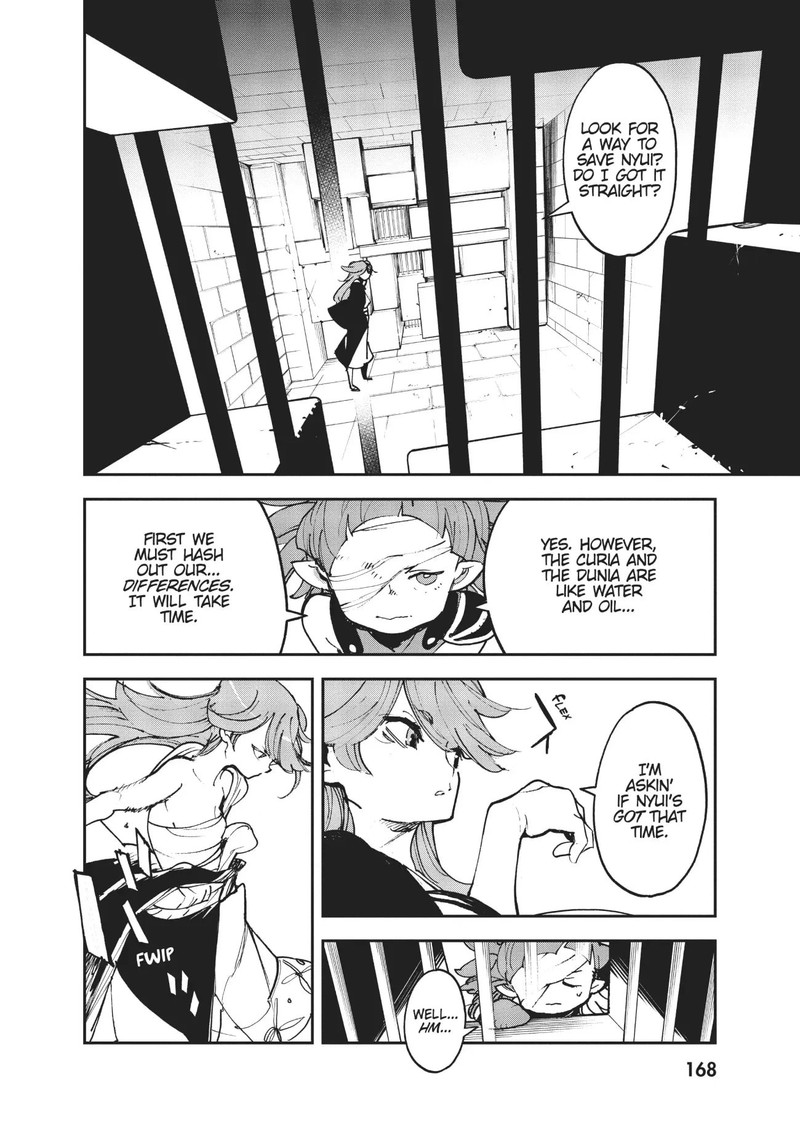 ninkyou_tensei_isekai_no_yakuzahime_24_39