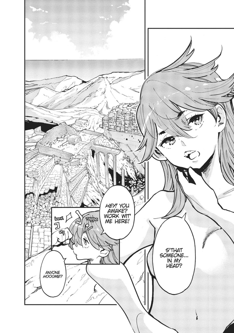 ninkyou_tensei_isekai_no_yakuzahime_24_6