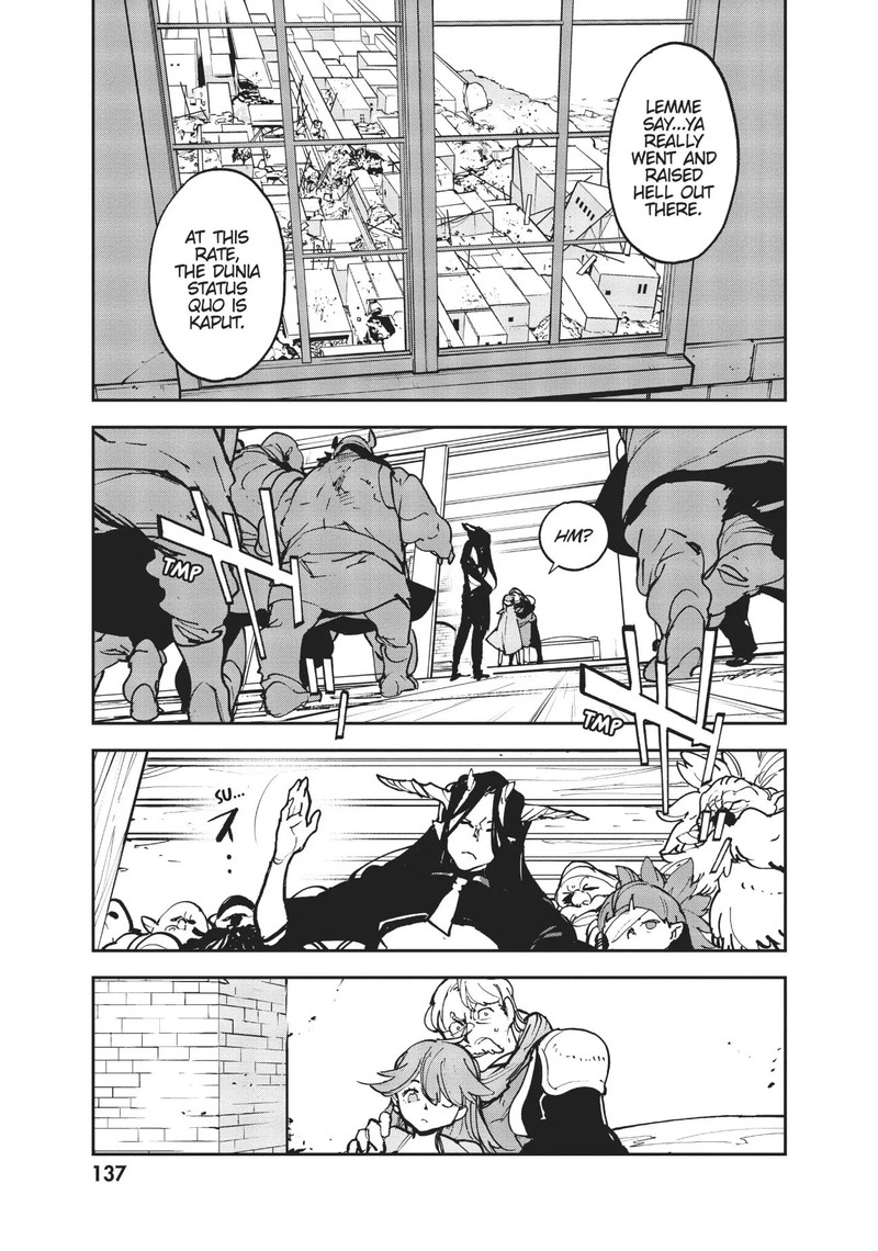 ninkyou_tensei_isekai_no_yakuzahime_24_9
