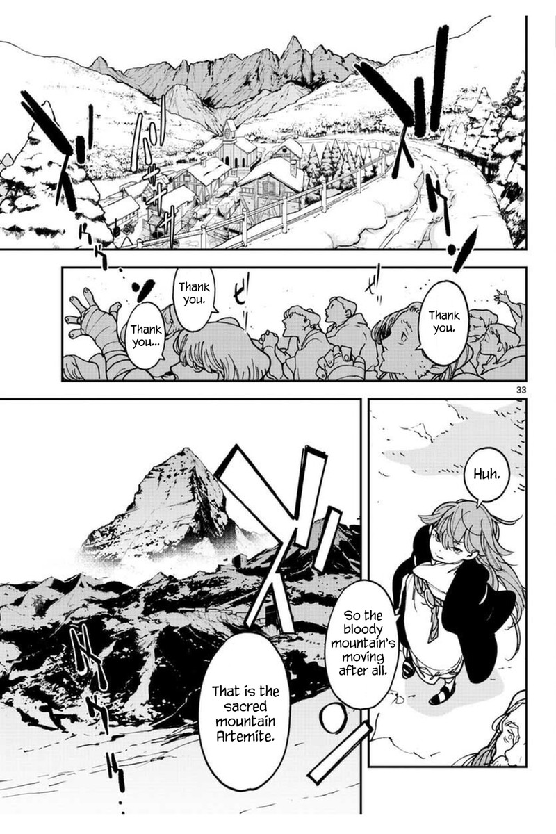 ninkyou_tensei_isekai_no_yakuzahime_25_33