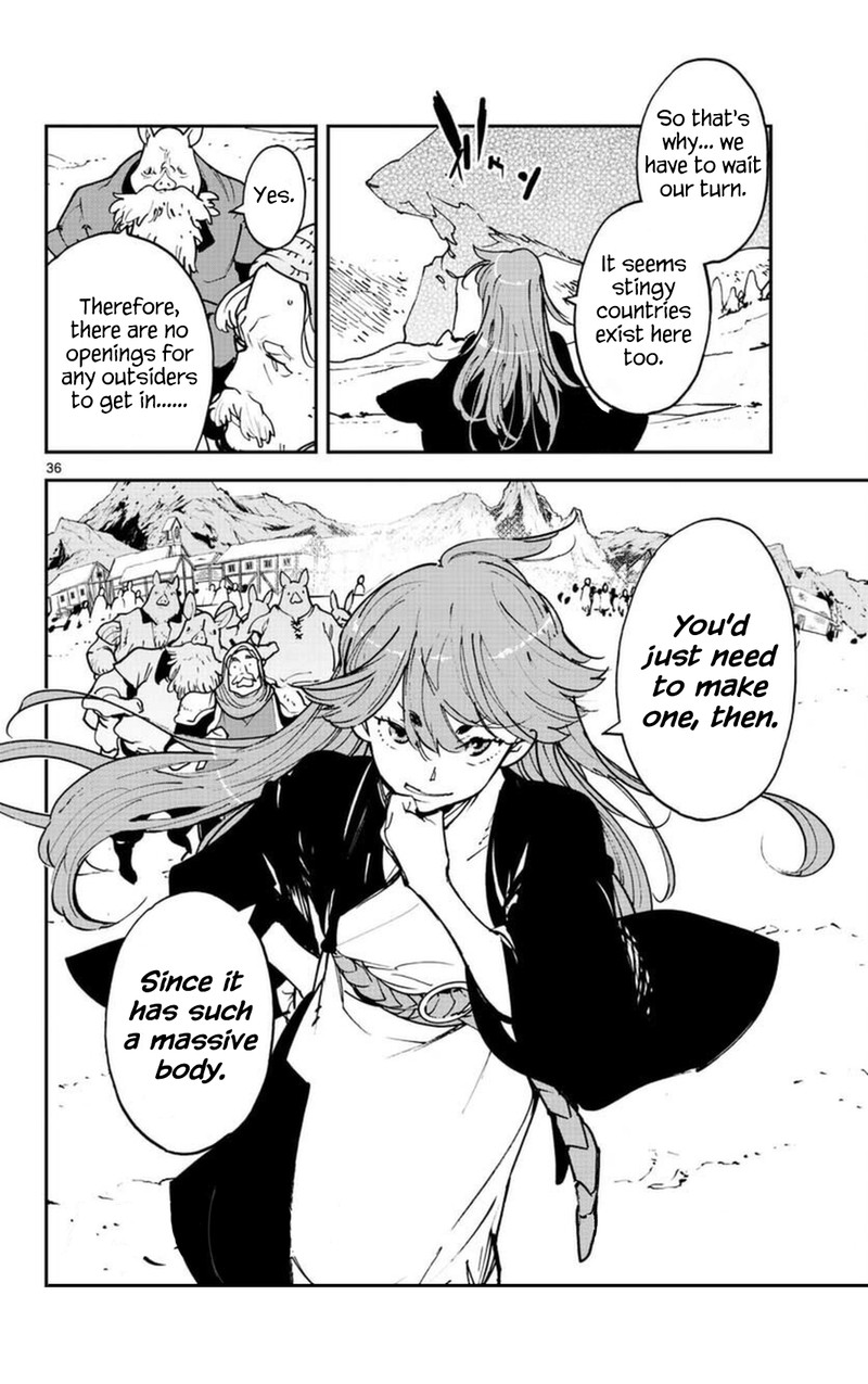ninkyou_tensei_isekai_no_yakuzahime_25_35