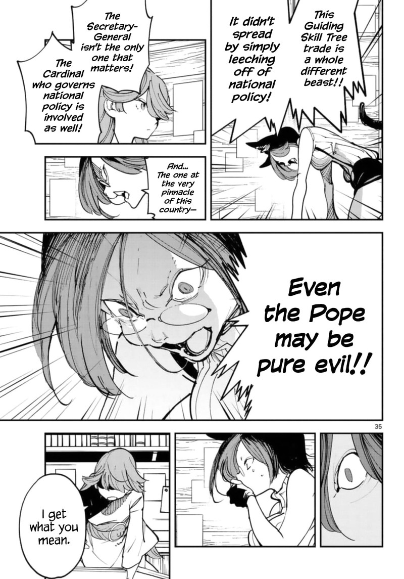 ninkyou_tensei_isekai_no_yakuzahime_28_34