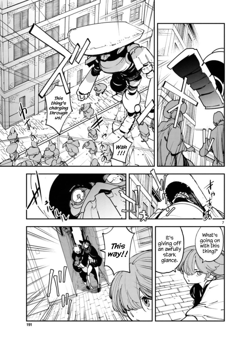 ninkyou_tensei_isekai_no_yakuzahime_28_7