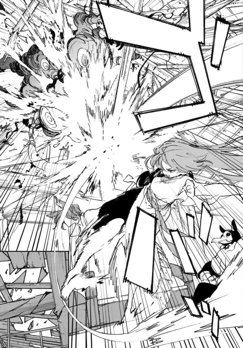 ninkyou_tensei_isekai_no_yakuzahime_32_17