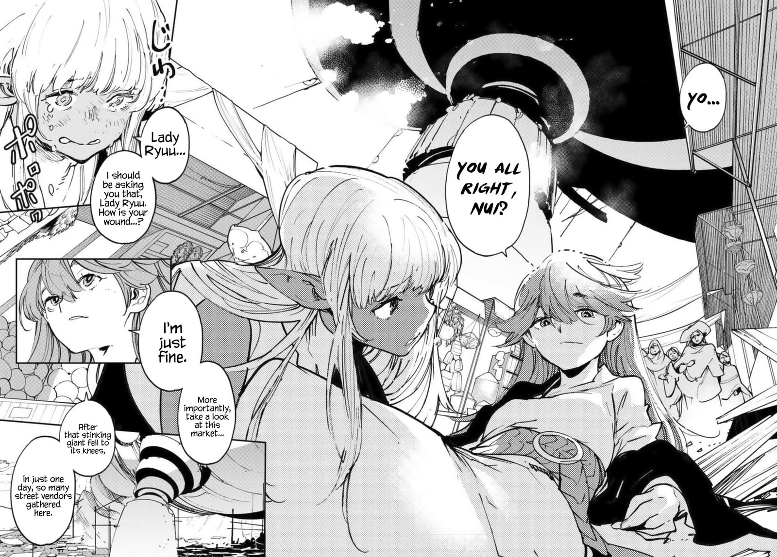 ninkyou_tensei_isekai_no_yakuzahime_32_24