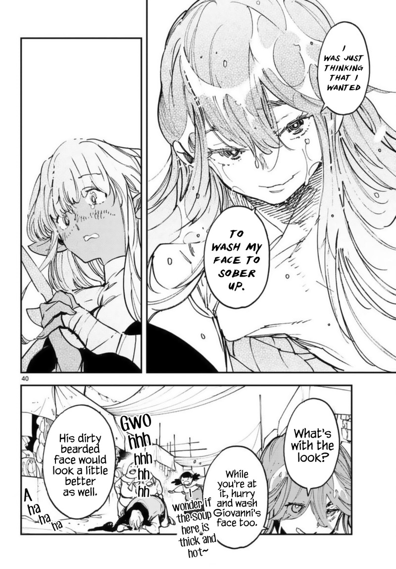 ninkyou_tensei_isekai_no_yakuzahime_32_38