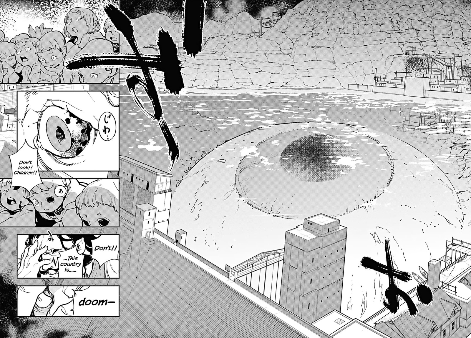 ninkyou_tensei_isekai_no_yakuzahime_41_11