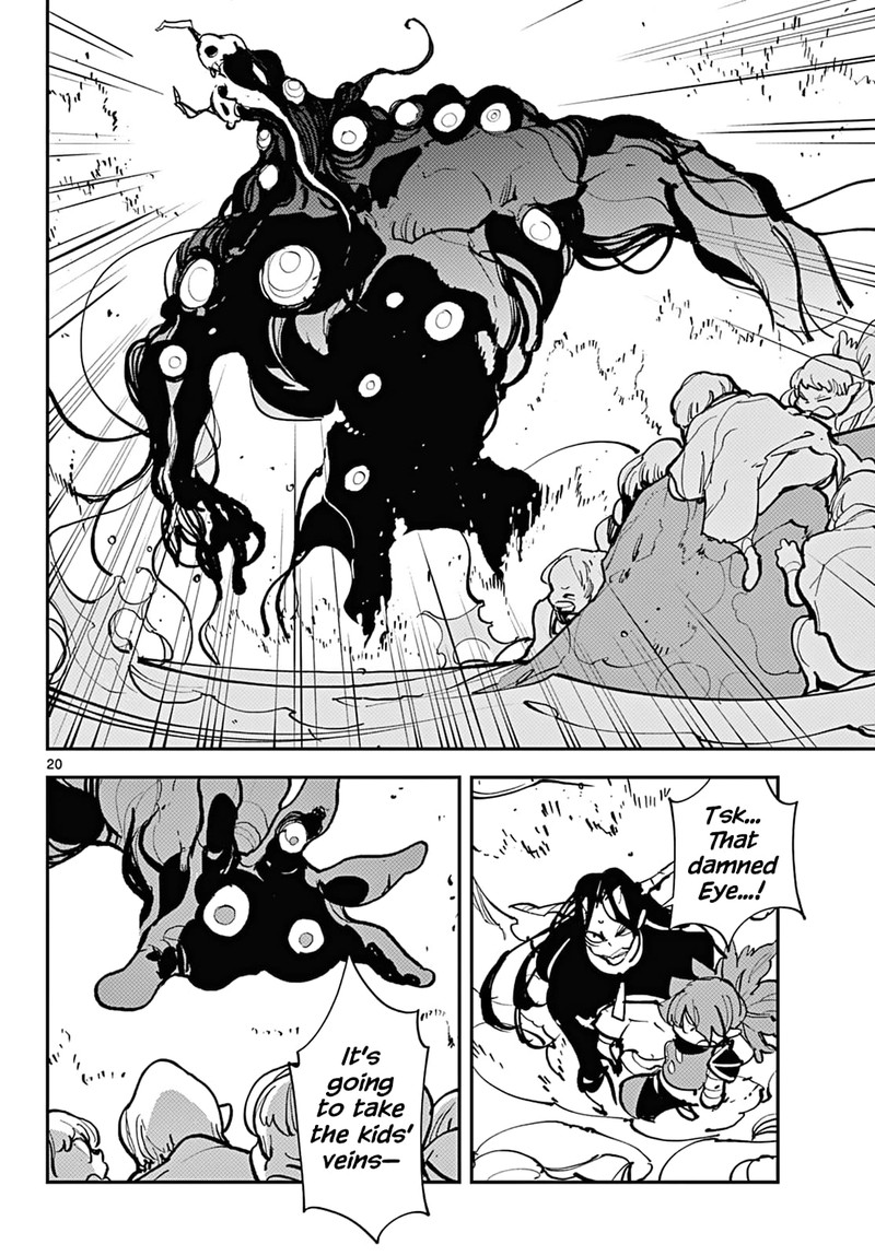 ninkyou_tensei_isekai_no_yakuzahime_41_17