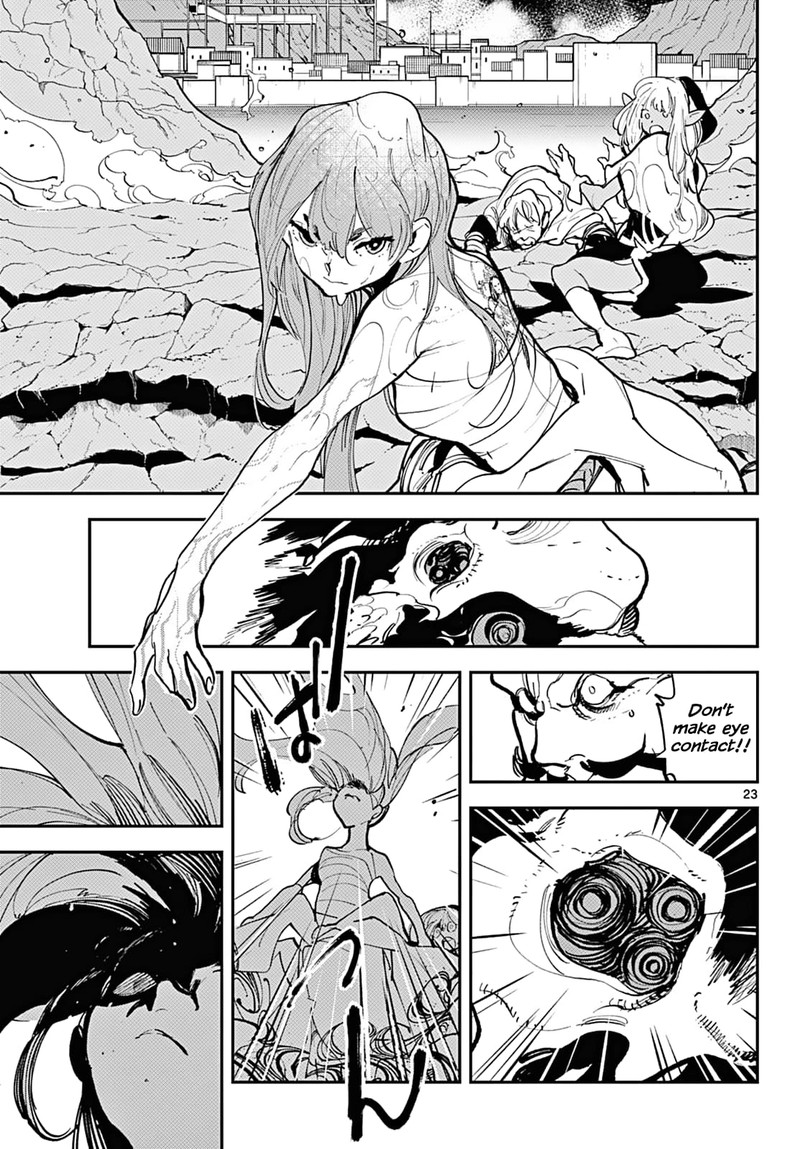 ninkyou_tensei_isekai_no_yakuzahime_41_20