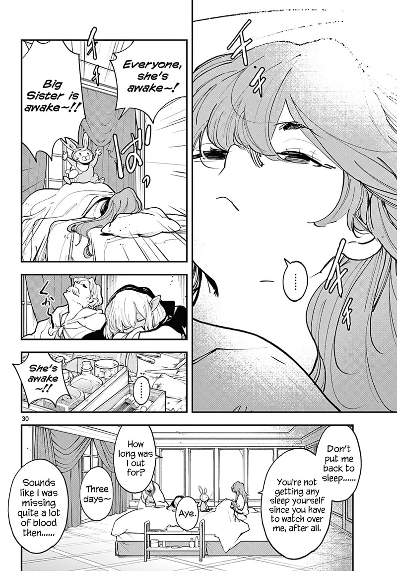 ninkyou_tensei_isekai_no_yakuzahime_41_26