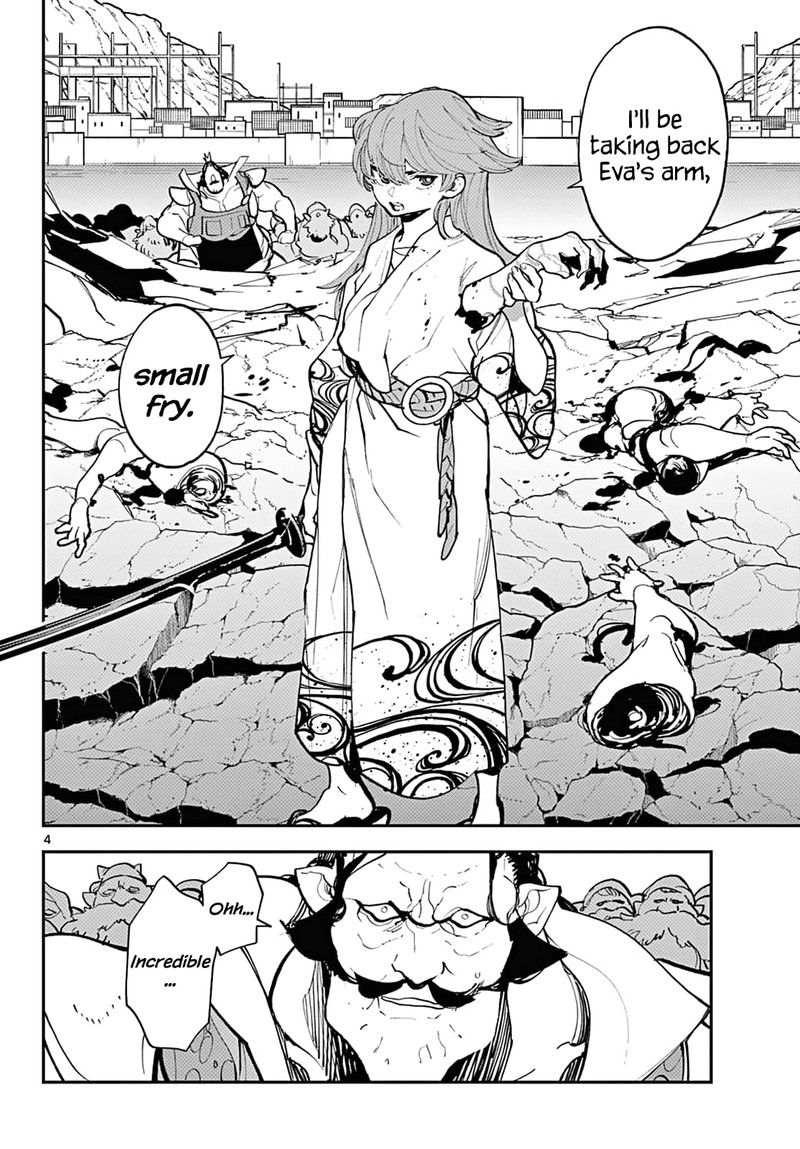 ninkyou_tensei_isekai_no_yakuzahime_41_3