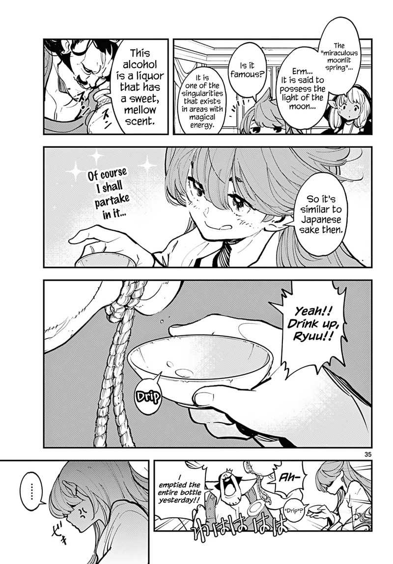 ninkyou_tensei_isekai_no_yakuzahime_41_31