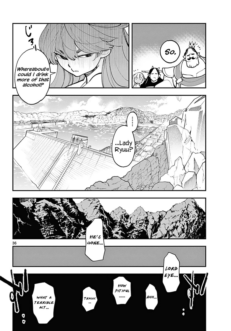 ninkyou_tensei_isekai_no_yakuzahime_41_32