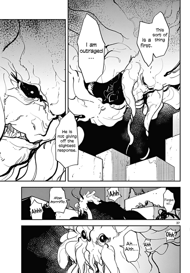 ninkyou_tensei_isekai_no_yakuzahime_41_33