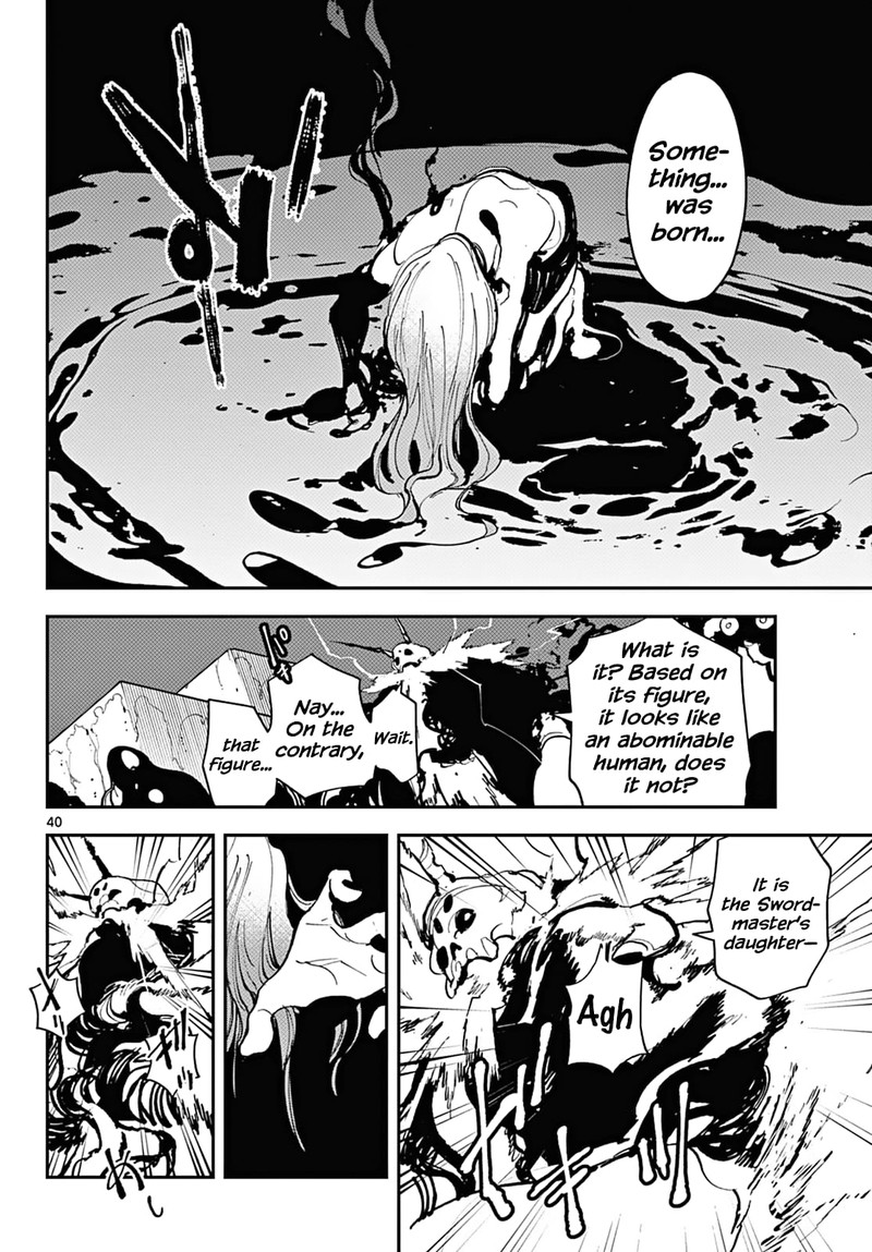 ninkyou_tensei_isekai_no_yakuzahime_41_36
