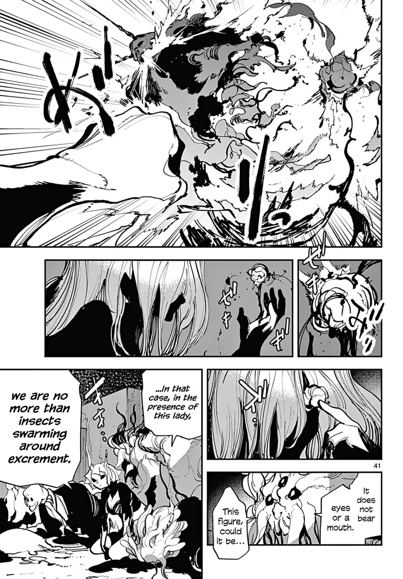 ninkyou_tensei_isekai_no_yakuzahime_41_37
