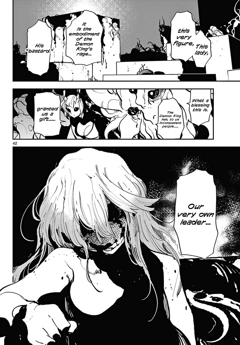 ninkyou_tensei_isekai_no_yakuzahime_41_38