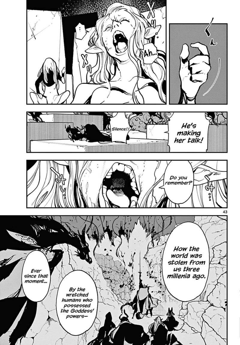 ninkyou_tensei_isekai_no_yakuzahime_41_39