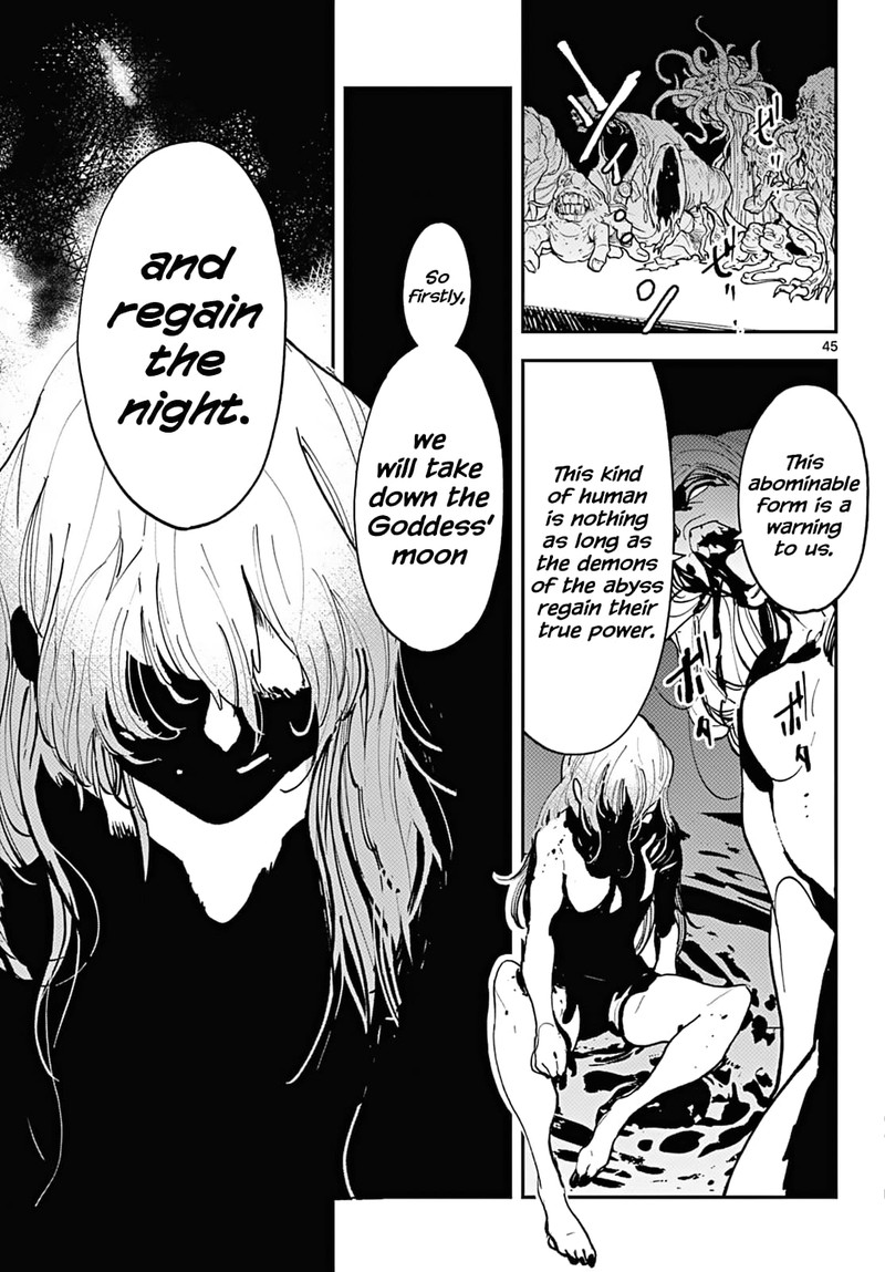 ninkyou_tensei_isekai_no_yakuzahime_41_41
