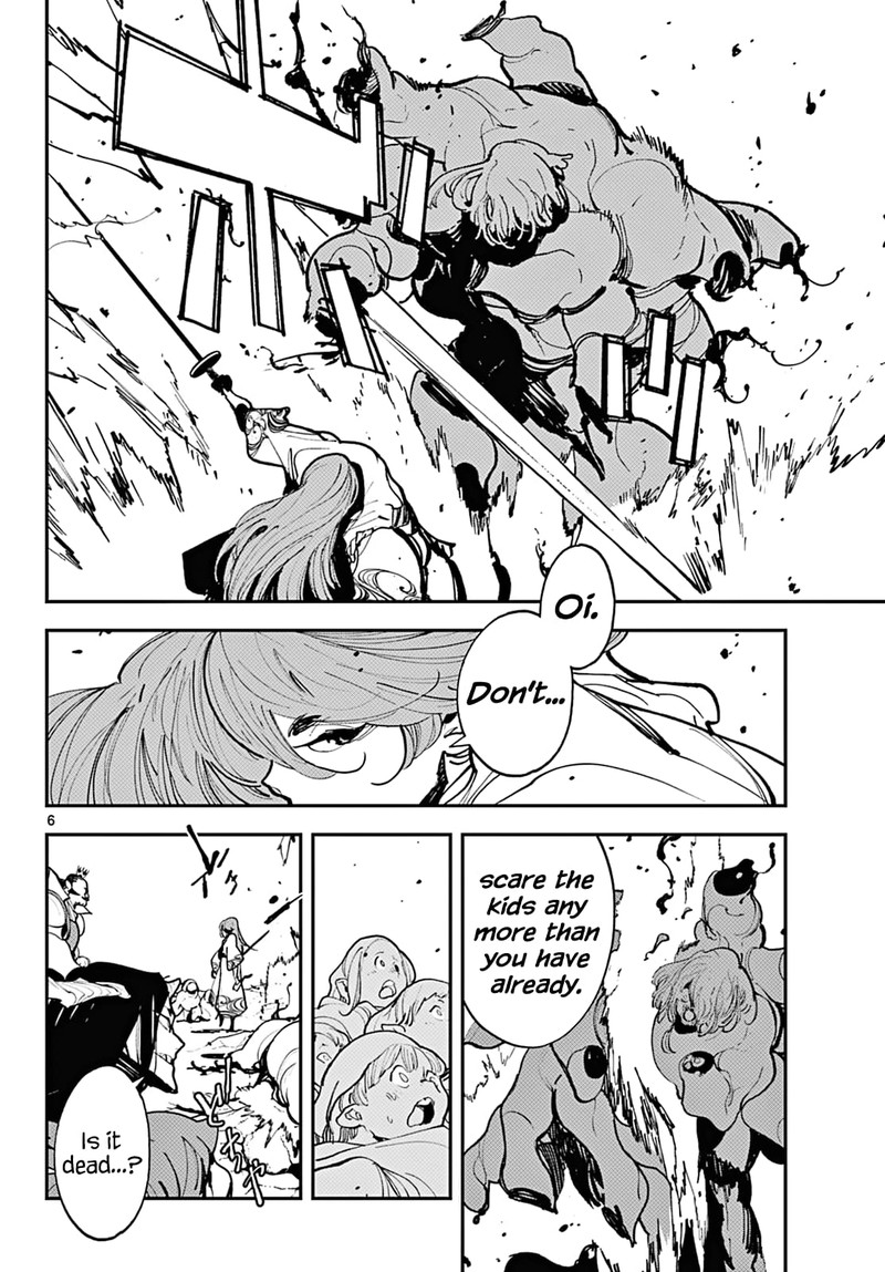 ninkyou_tensei_isekai_no_yakuzahime_41_5