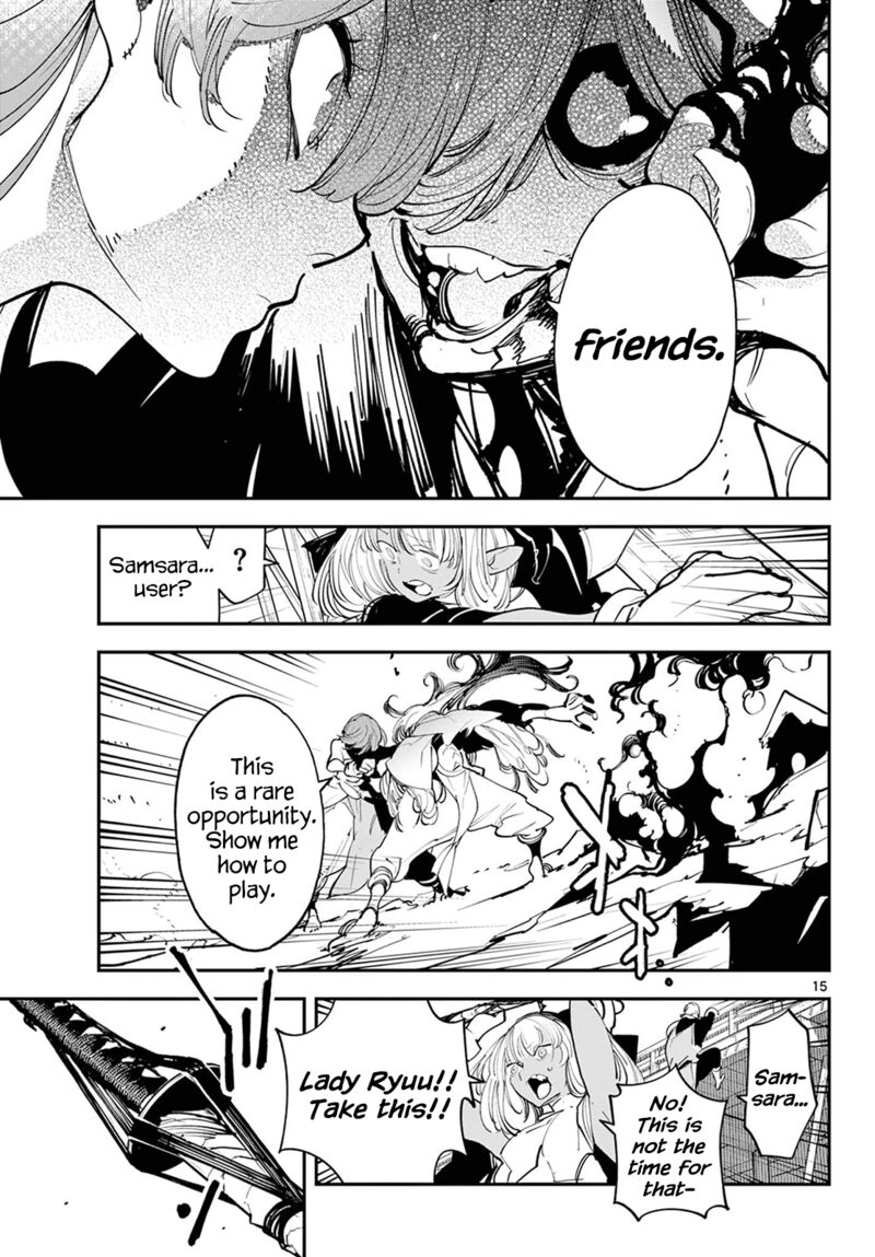 ninkyou_tensei_isekai_no_yakuzahime_45_15