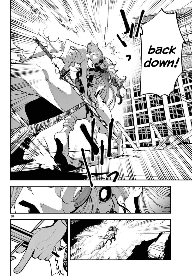 ninkyou_tensei_isekai_no_yakuzahime_45_30