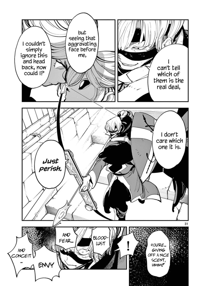 ninkyou_tensei_isekai_no_yakuzahime_45_31