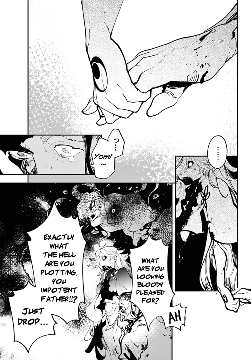 ninkyou_tensei_isekai_no_yakuzahime_45_39