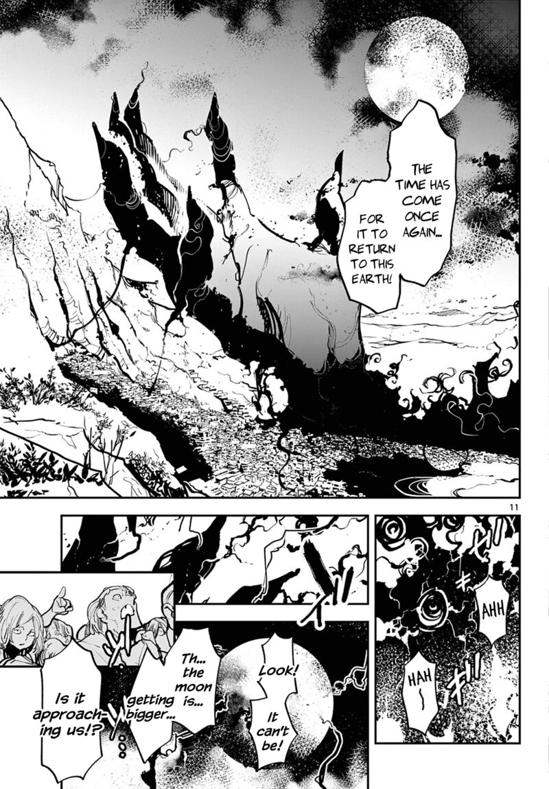 ninkyou_tensei_isekai_no_yakuzahime_46_11