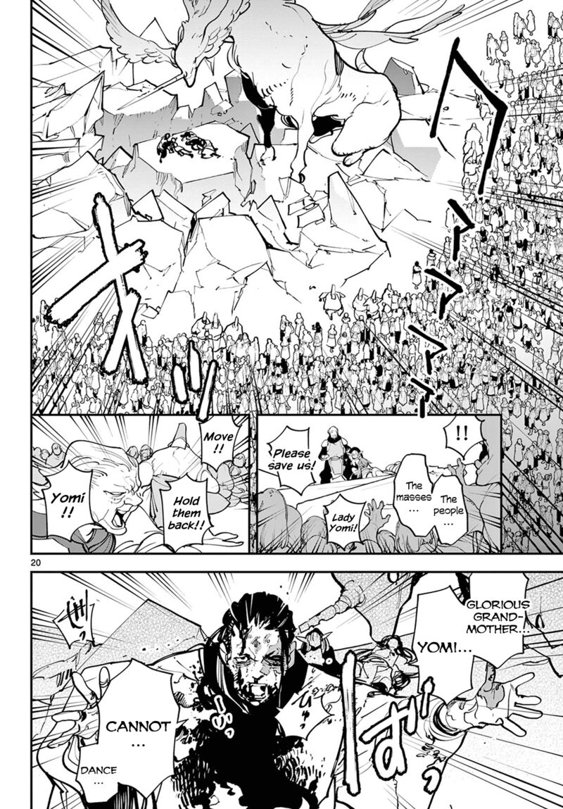 ninkyou_tensei_isekai_no_yakuzahime_46_20