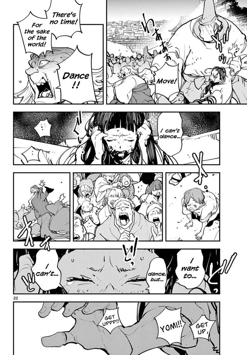 ninkyou_tensei_isekai_no_yakuzahime_46_22