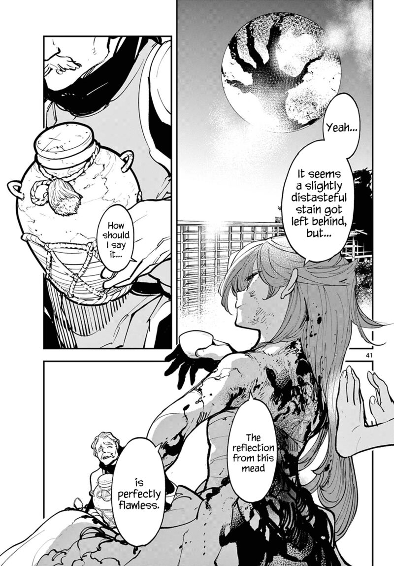 ninkyou_tensei_isekai_no_yakuzahime_46_40