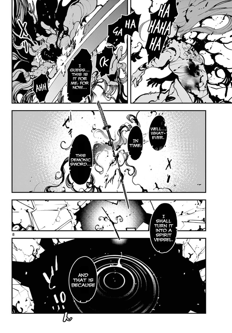 ninkyou_tensei_isekai_no_yakuzahime_46_8
