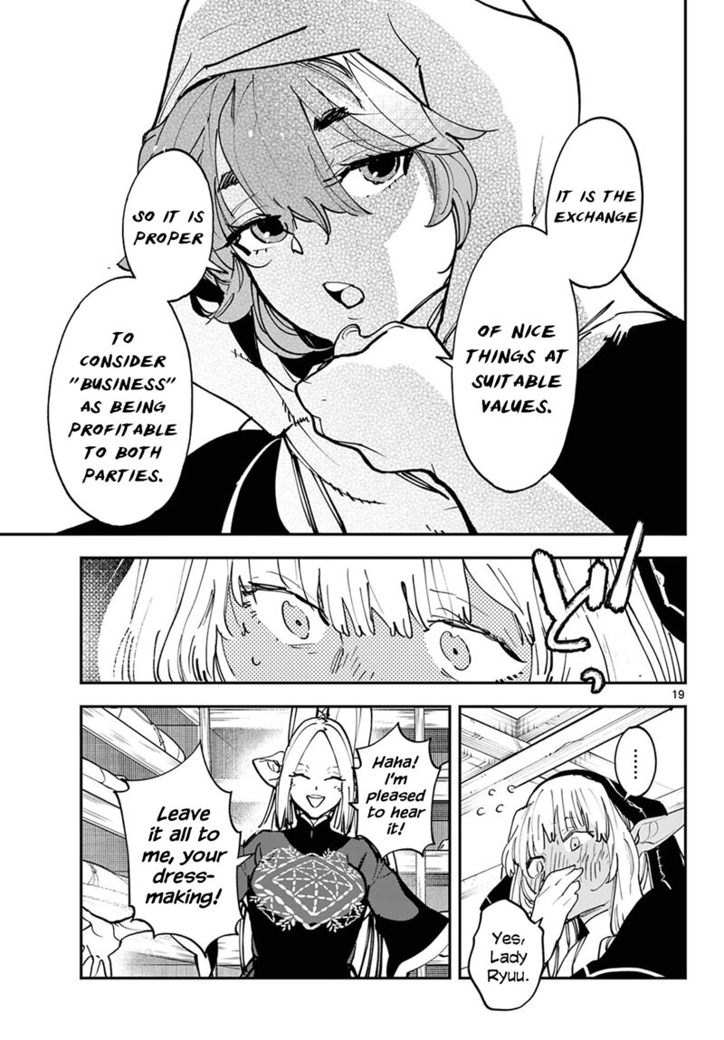 ninkyou_tensei_isekai_no_yakuzahime_49_18