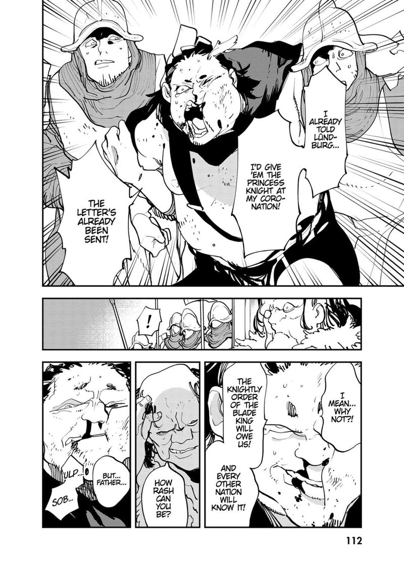 ninkyou_tensei_isekai_no_yakuzahime_51_26
