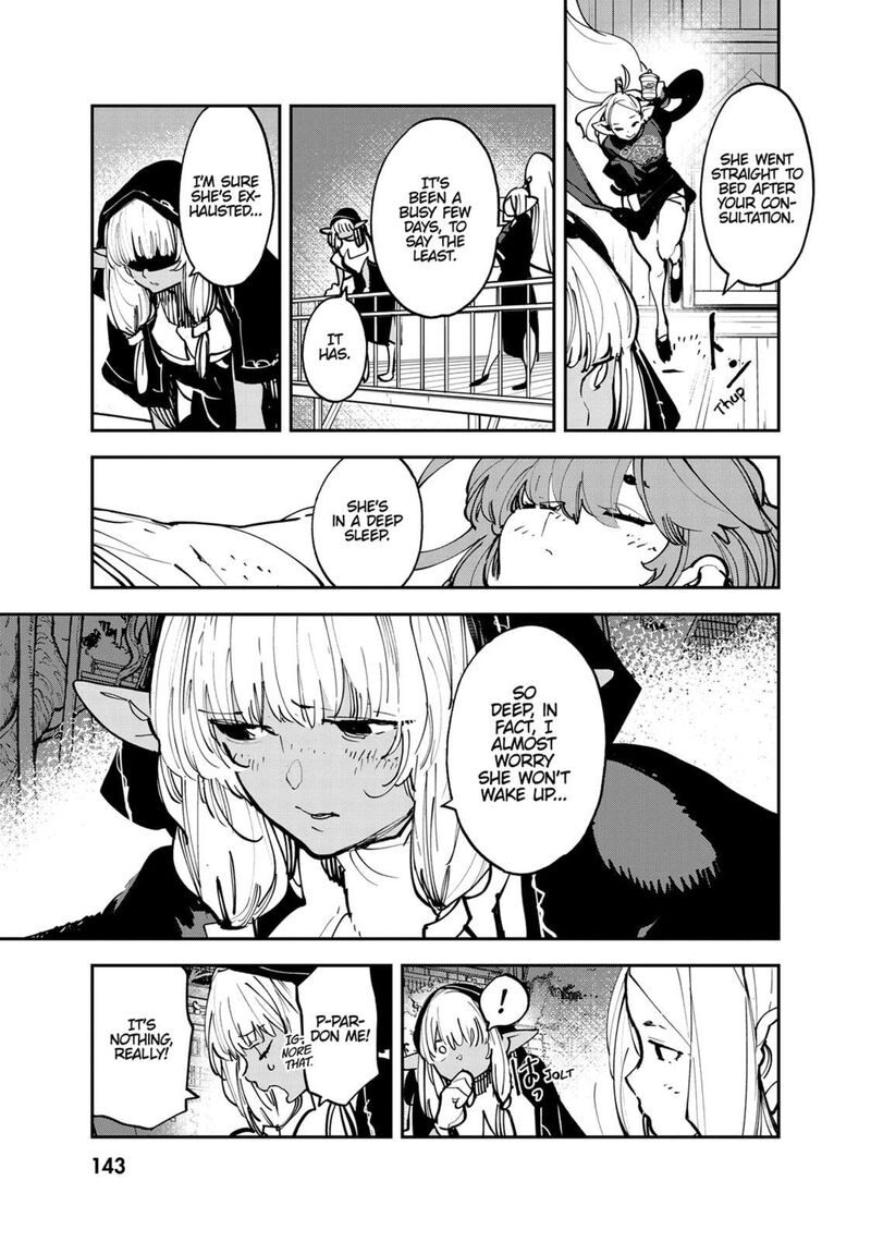 ninkyou_tensei_isekai_no_yakuzahime_52_11
