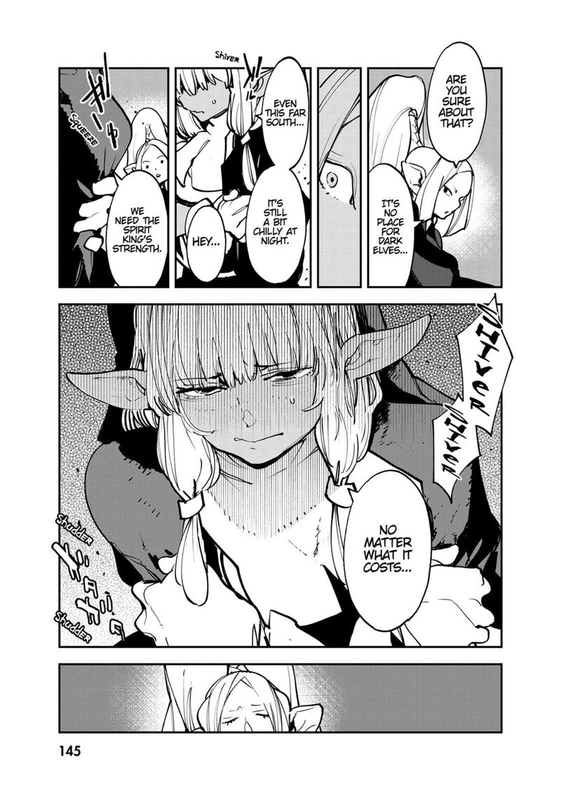 ninkyou_tensei_isekai_no_yakuzahime_52_13