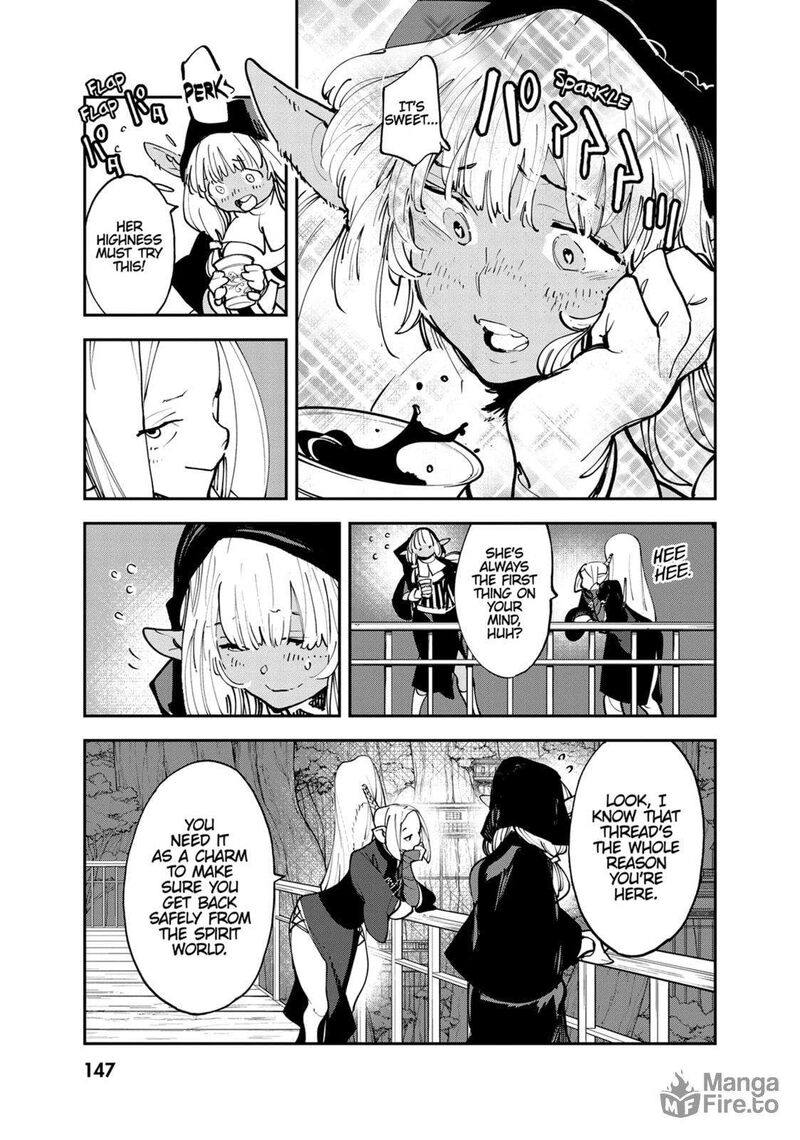 ninkyou_tensei_isekai_no_yakuzahime_52_15