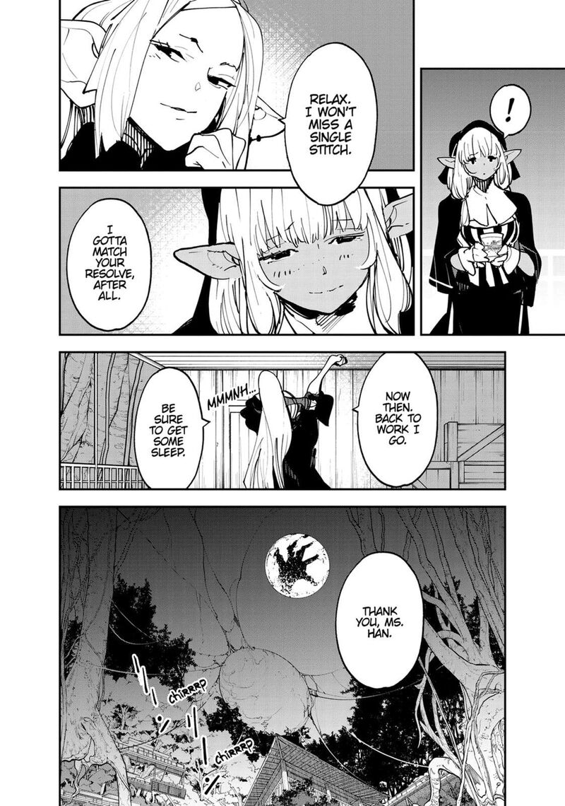 ninkyou_tensei_isekai_no_yakuzahime_52_16