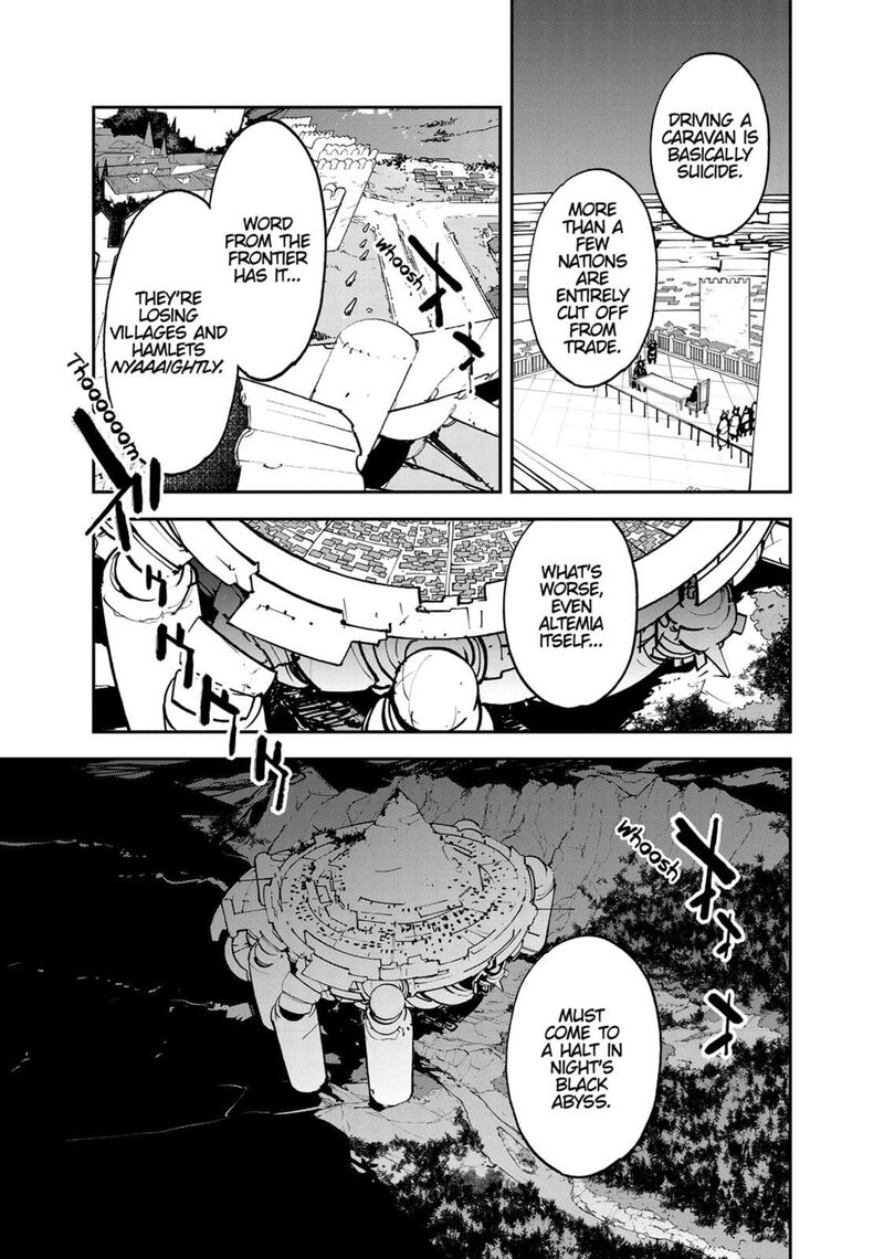 ninkyou_tensei_isekai_no_yakuzahime_52_19