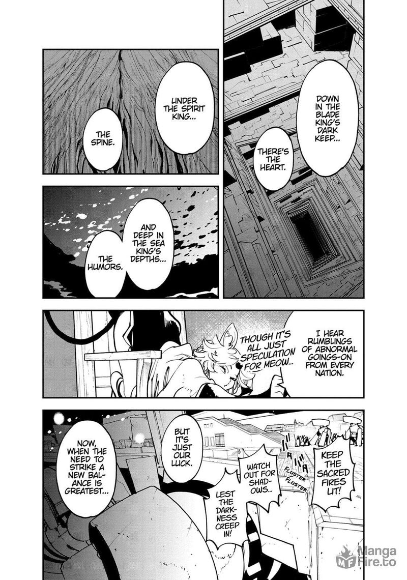 ninkyou_tensei_isekai_no_yakuzahime_52_21