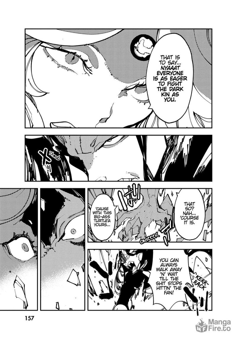 ninkyou_tensei_isekai_no_yakuzahime_52_24