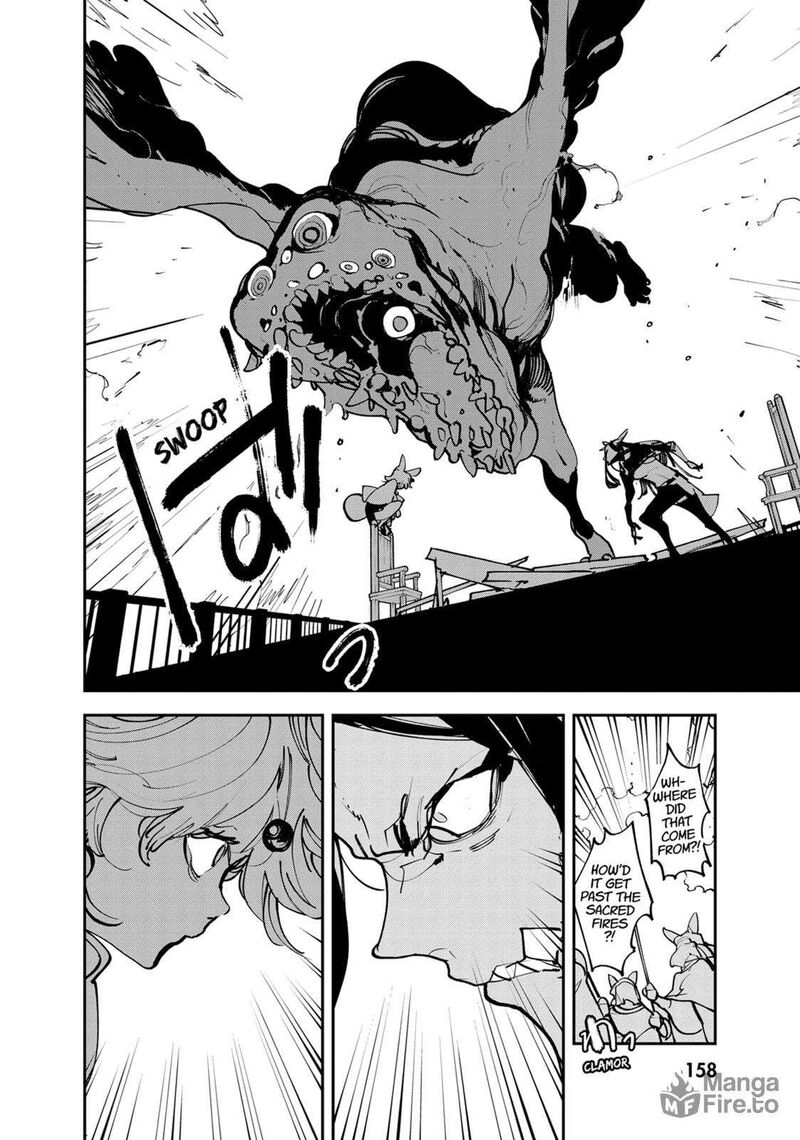 ninkyou_tensei_isekai_no_yakuzahime_52_25