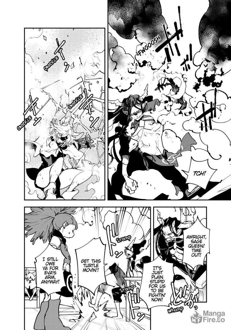 ninkyou_tensei_isekai_no_yakuzahime_52_27