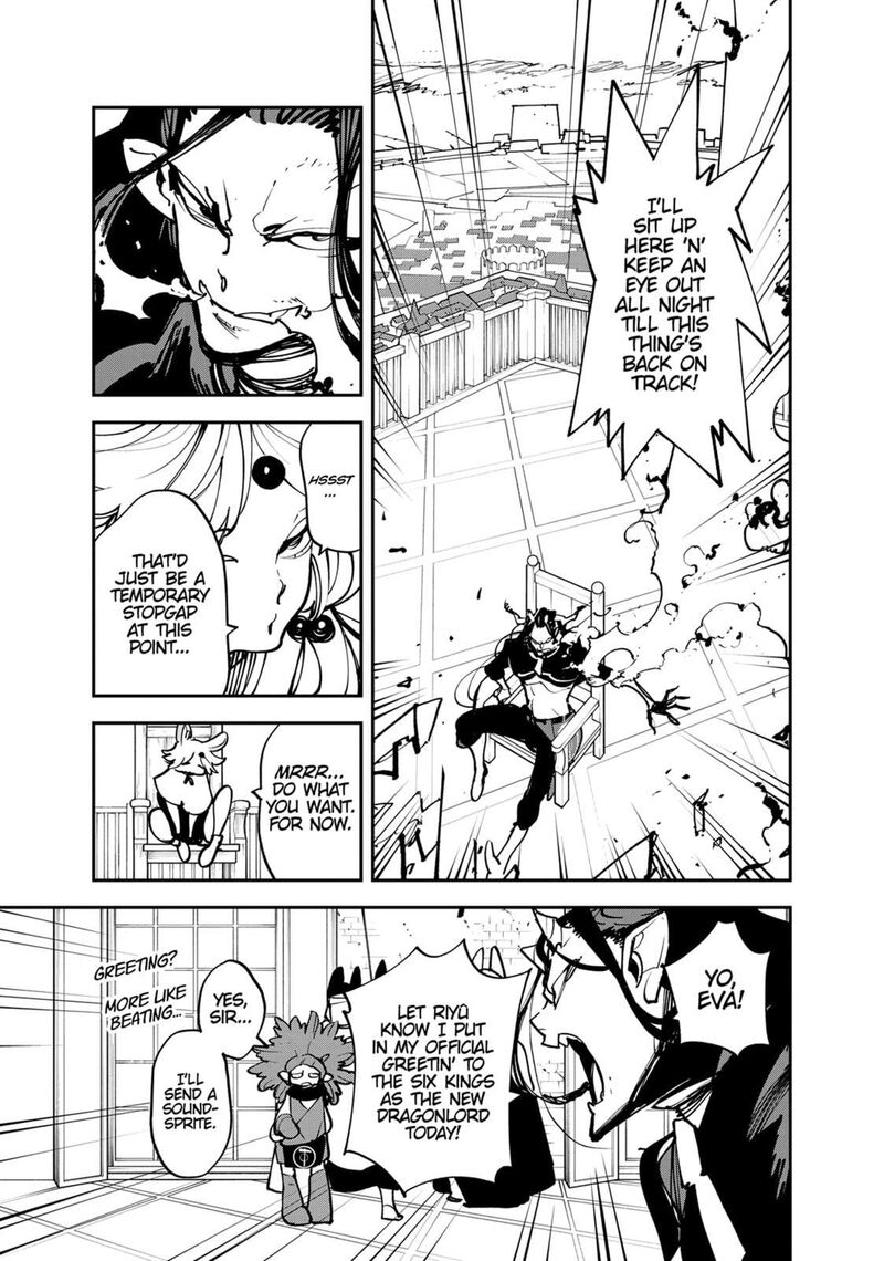 ninkyou_tensei_isekai_no_yakuzahime_52_28