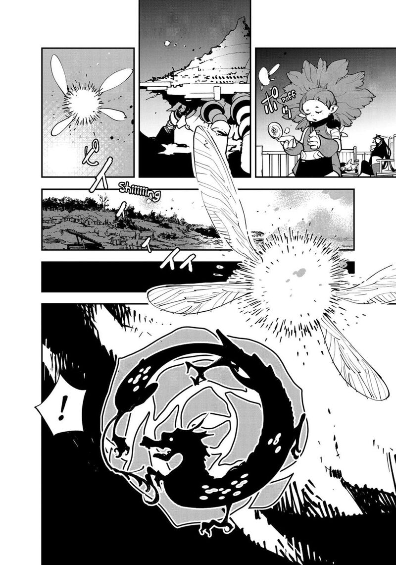 ninkyou_tensei_isekai_no_yakuzahime_52_29