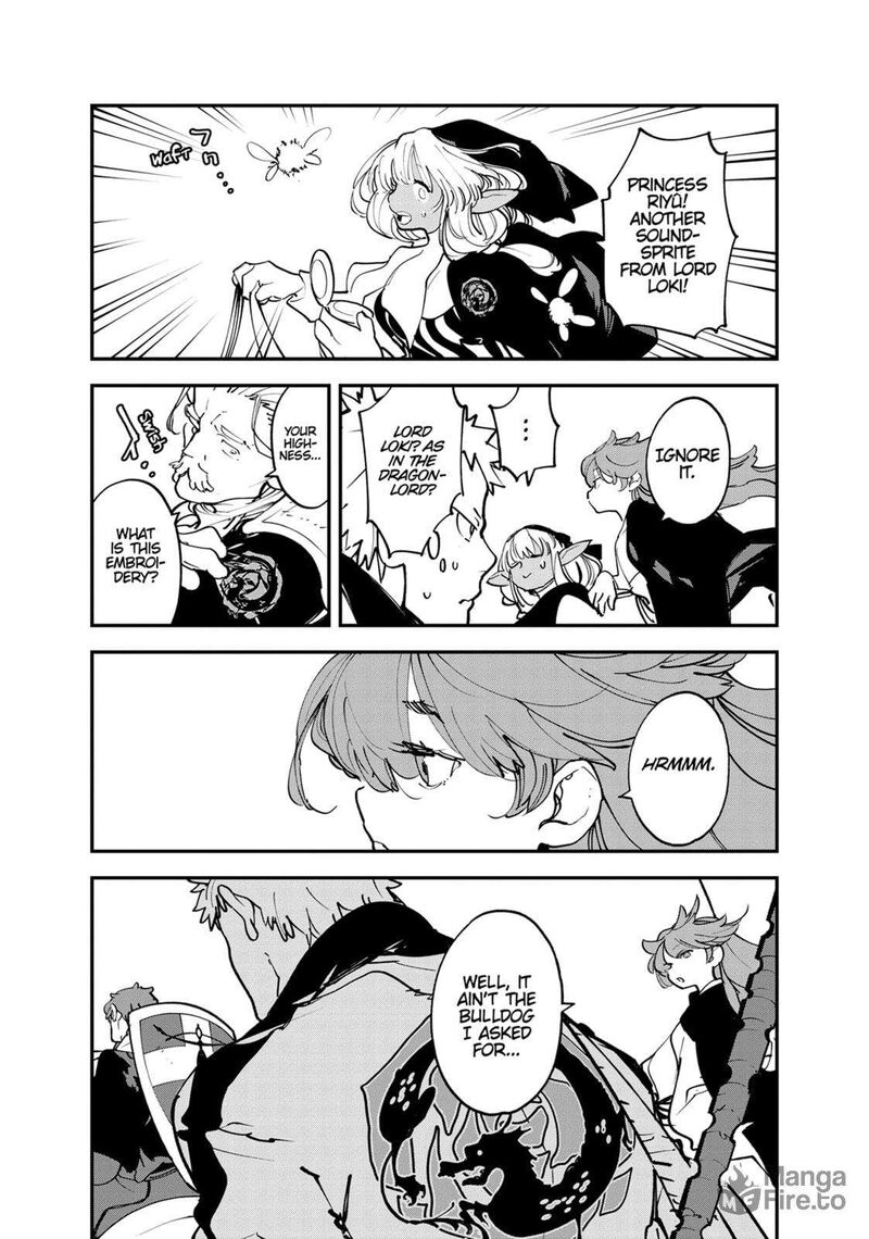 ninkyou_tensei_isekai_no_yakuzahime_52_30