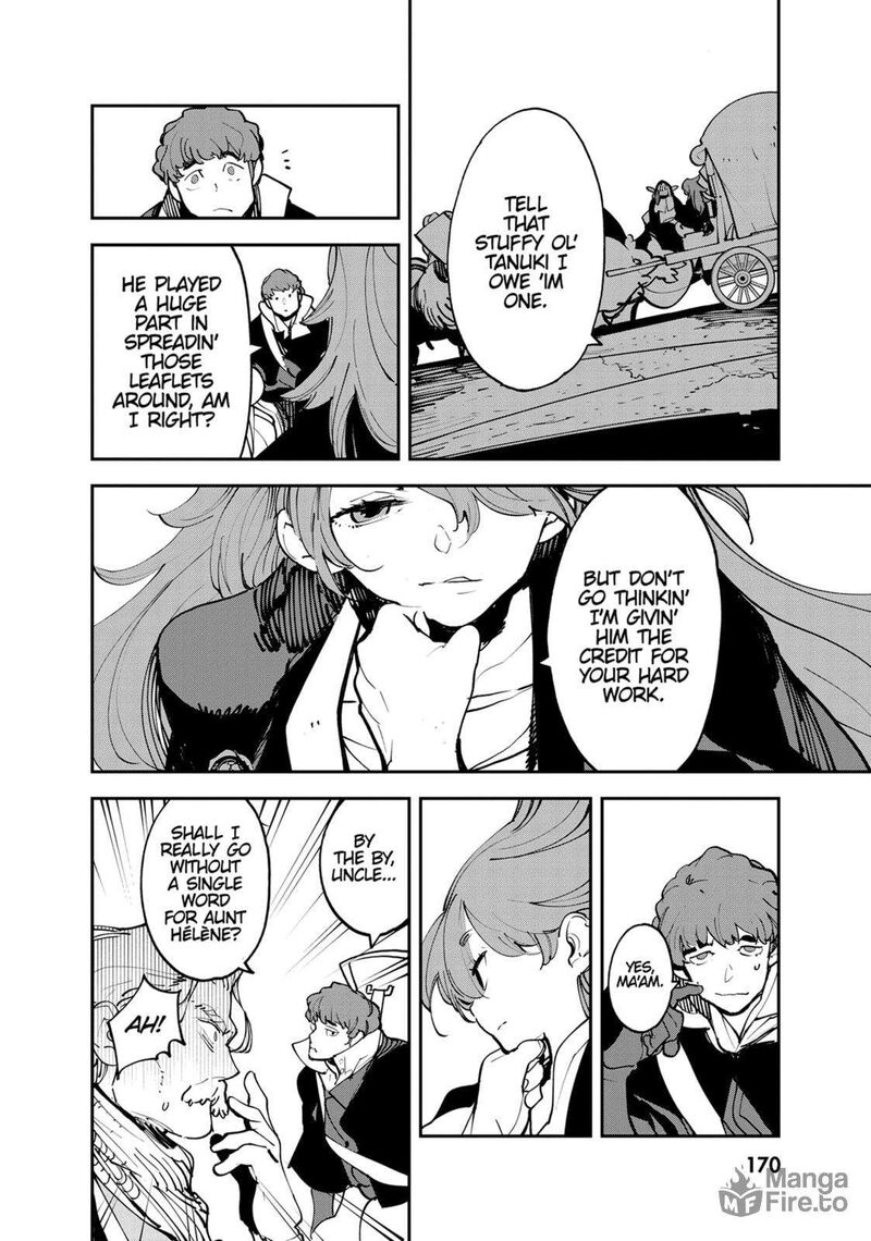 ninkyou_tensei_isekai_no_yakuzahime_52_35